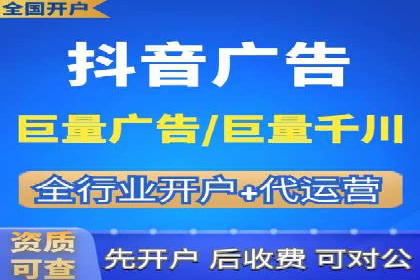 成功案例：SEM托管助力企业品牌曝光