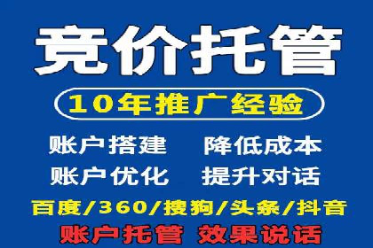 攻略分享：高效利用百度推广提升品牌知名度