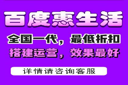 案例解析：SEM推广竞价代运营助力品牌知名度提升